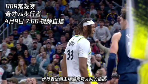 加拿大田径奇才再创佳绩，夺冠胜利