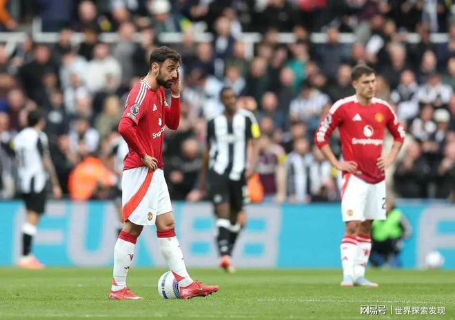 爱游戏体育官网-关于曼联客场惨遭惨败，积分榜排名下滑的信息