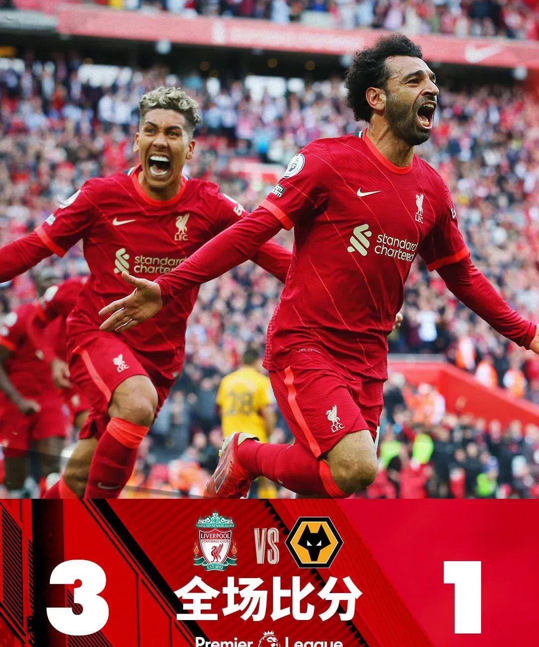 爱游戏官方登录入口-马尔蒂尼建功，马赛主场逼平特鲁瓦的简单介绍