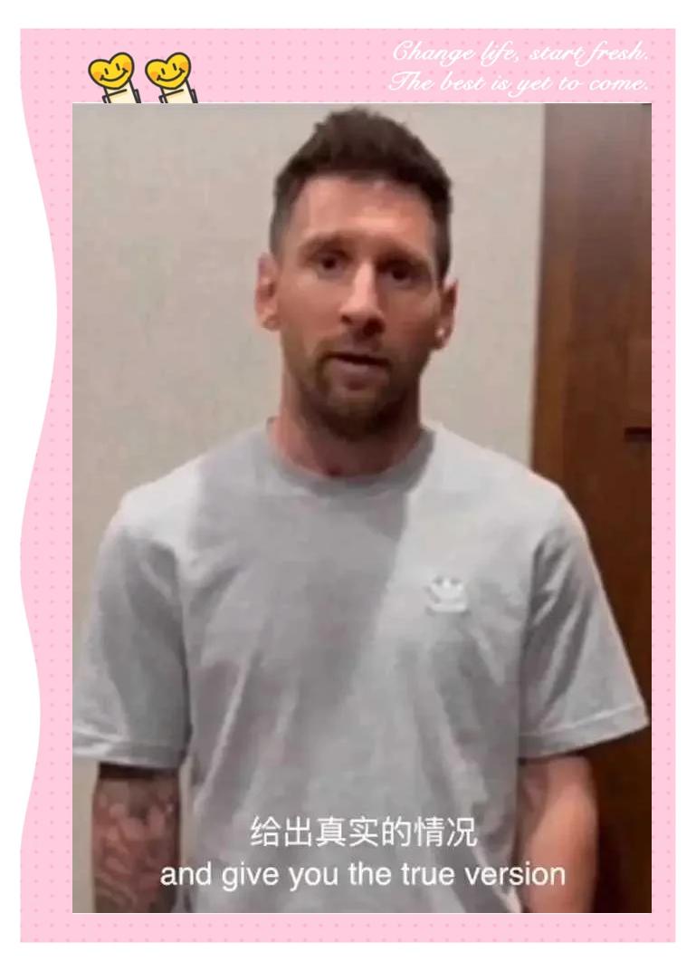 爱游戏网页版-梅西哥染疫球员被拒参加本周环绕车赛的简单介绍