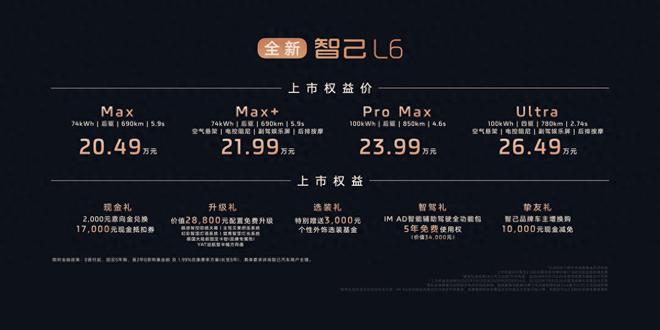 关于马托夫斩杀，斯洛伐克逆袭打进淘汰赛的信息