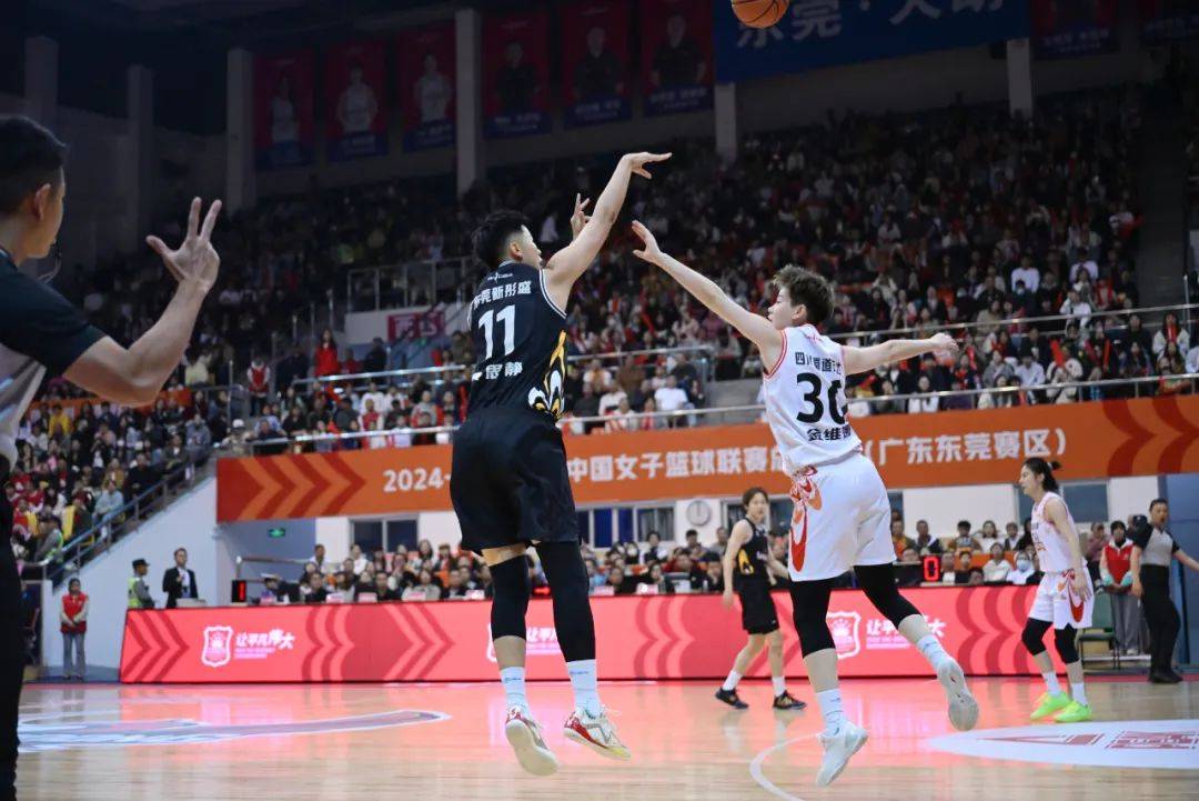 爱游戏app下载-篮球国际邀请赛决赛大幕拉开，各队全力冲击