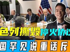 爱游戏体育官网-战火重燃！哈夫队欲拯救荣誉