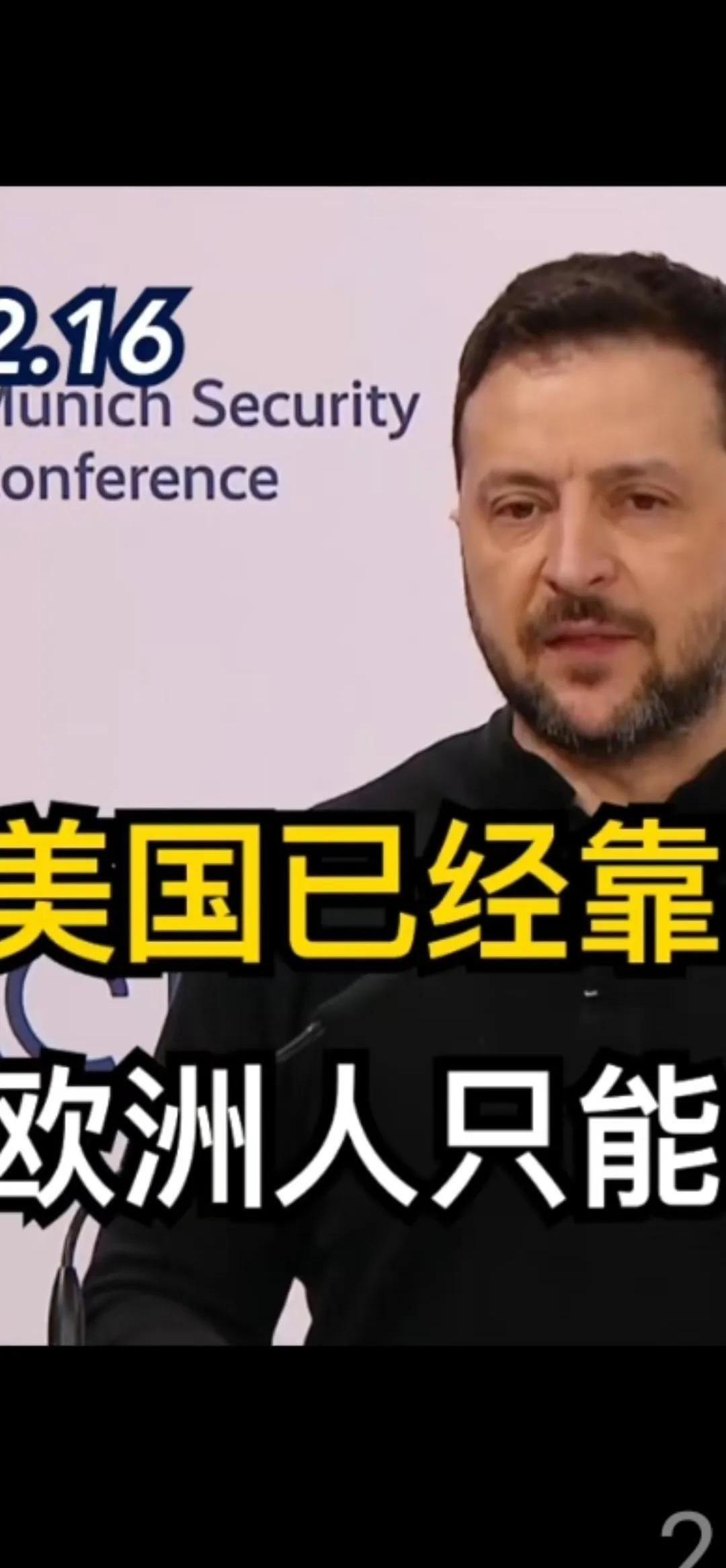 包含乌克兰击败波黑，实力超群晋级在望的词条