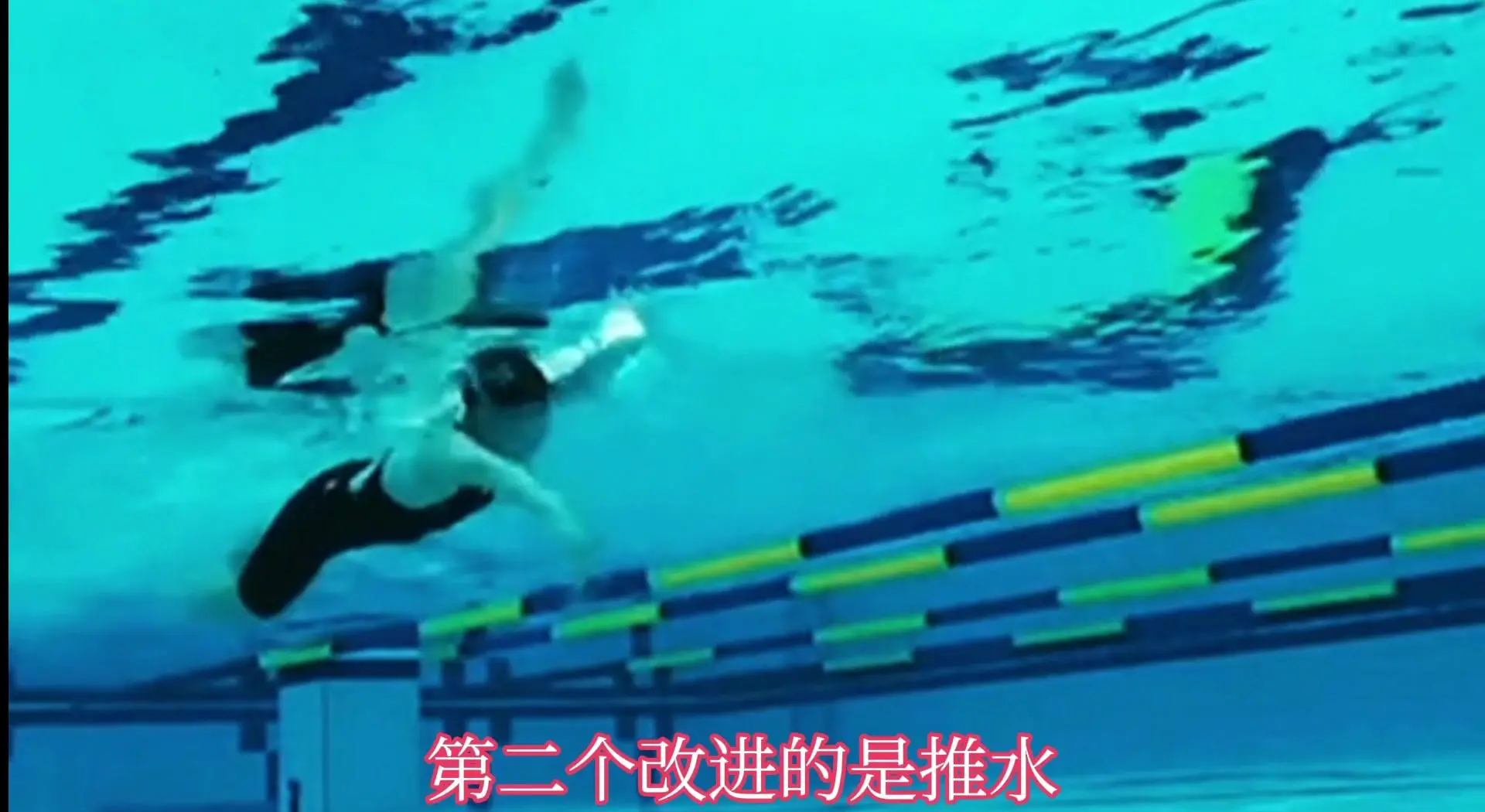 爱游戏在线-澳大利亚游泳选手再创佳绩，突破自我的简单介绍