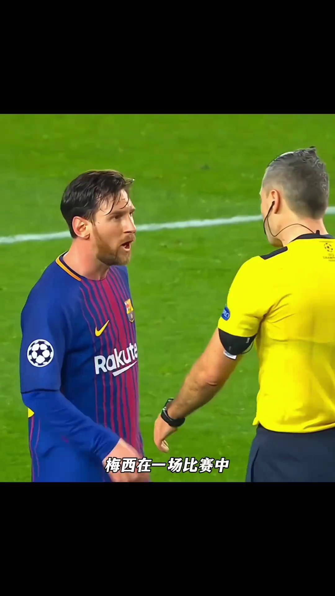 爱游戏中国官网-足球比赛现场发生冲突，裁判员被球迷围攻