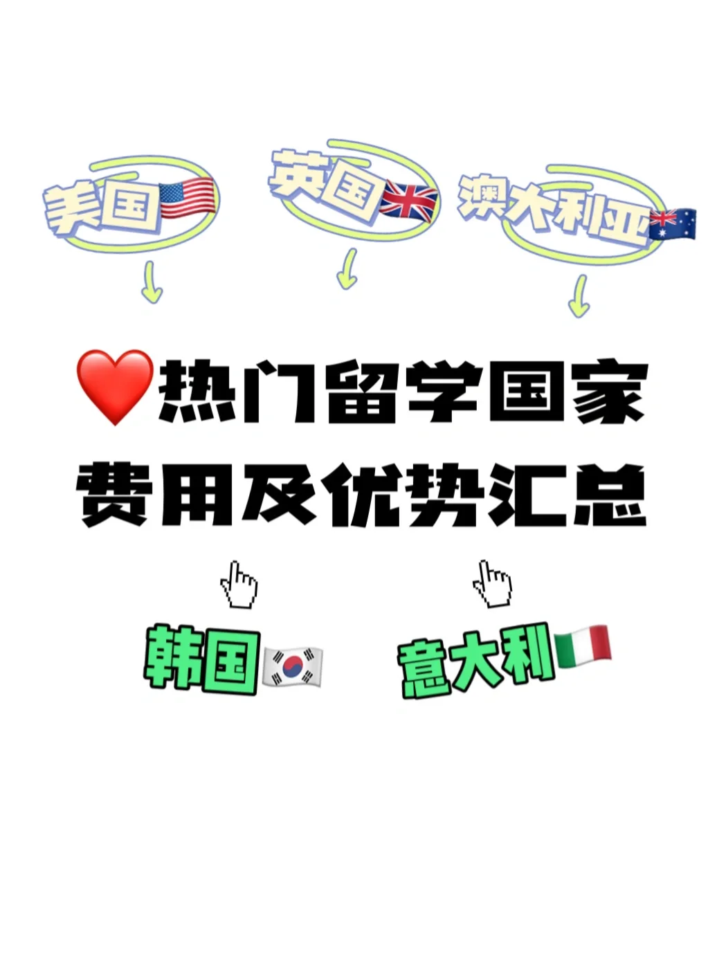 爱游戏官网网页版入口-布宜诺斯艾利斯独立替补席深度成优势，冲击世俱杯冠军的简单介绍