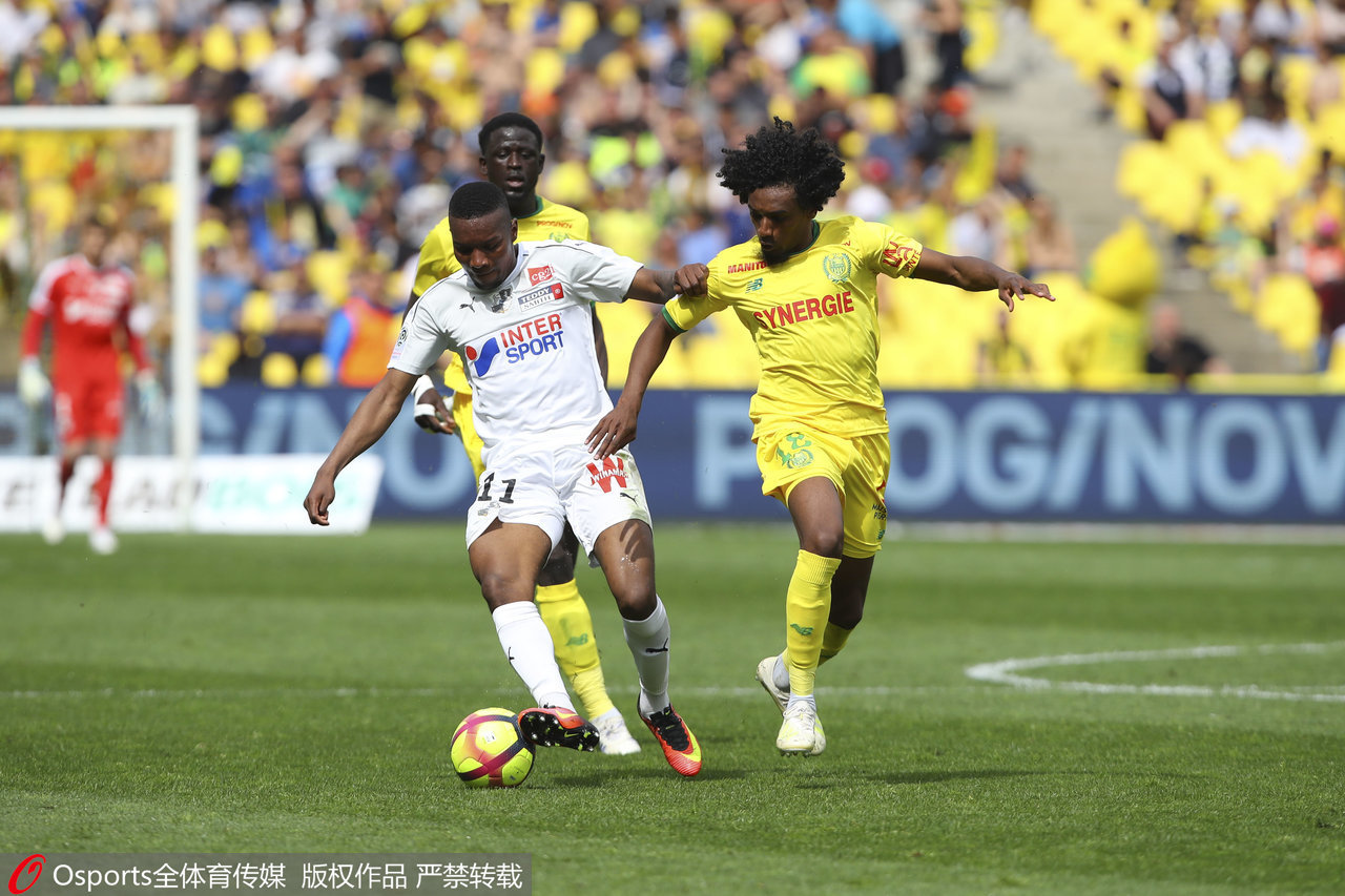 爱游戏入口-亚眠客场击败南特，豪取关键胜利的简单介绍