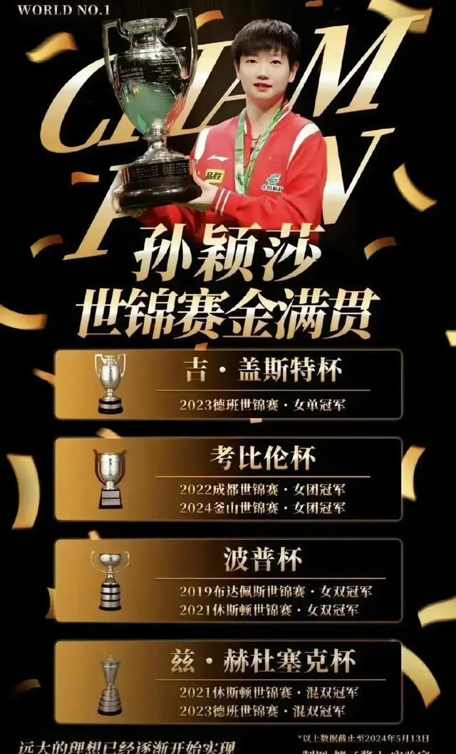 爱游戏app-关于战胜劲敌，争夺亚洲俱乐部比赛的荣耀的信息