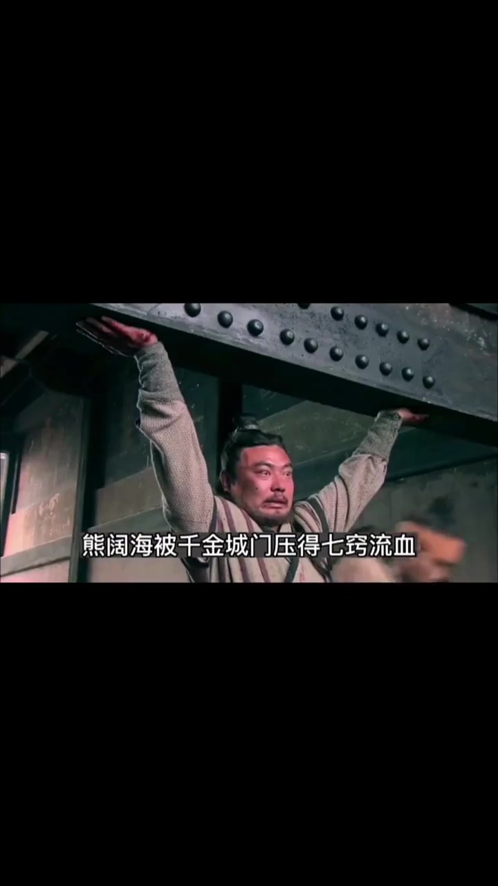 爱游戏登录-包含百战百胜的挑战，逆风翻盘，英雄气概的词条