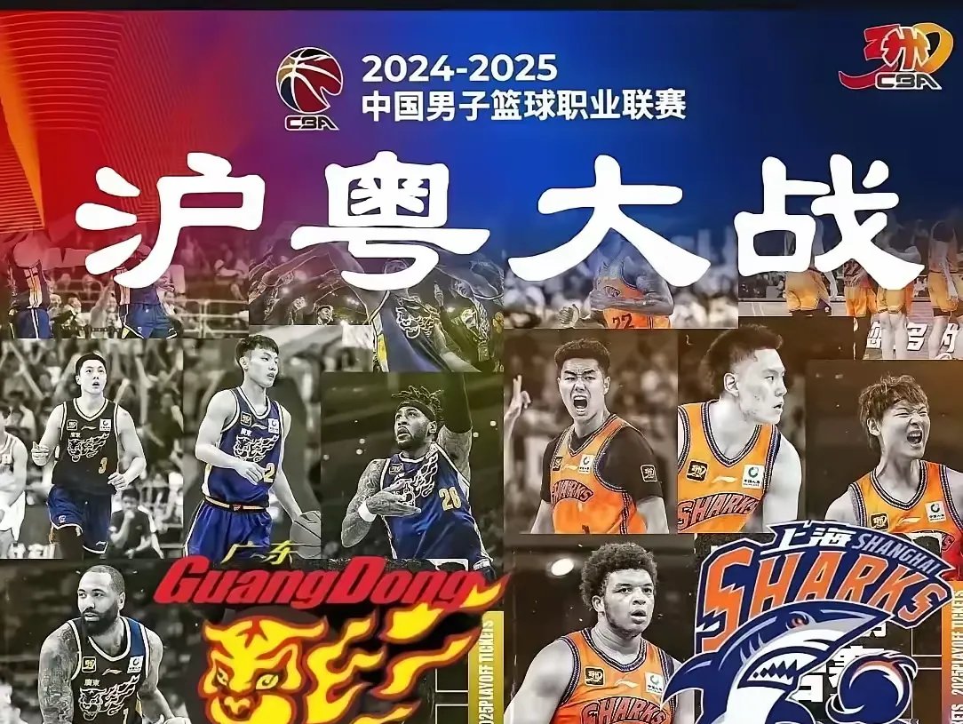 爱游戏网页版登录入口-热血沸腾！球队实力对比引发热议的简单介绍