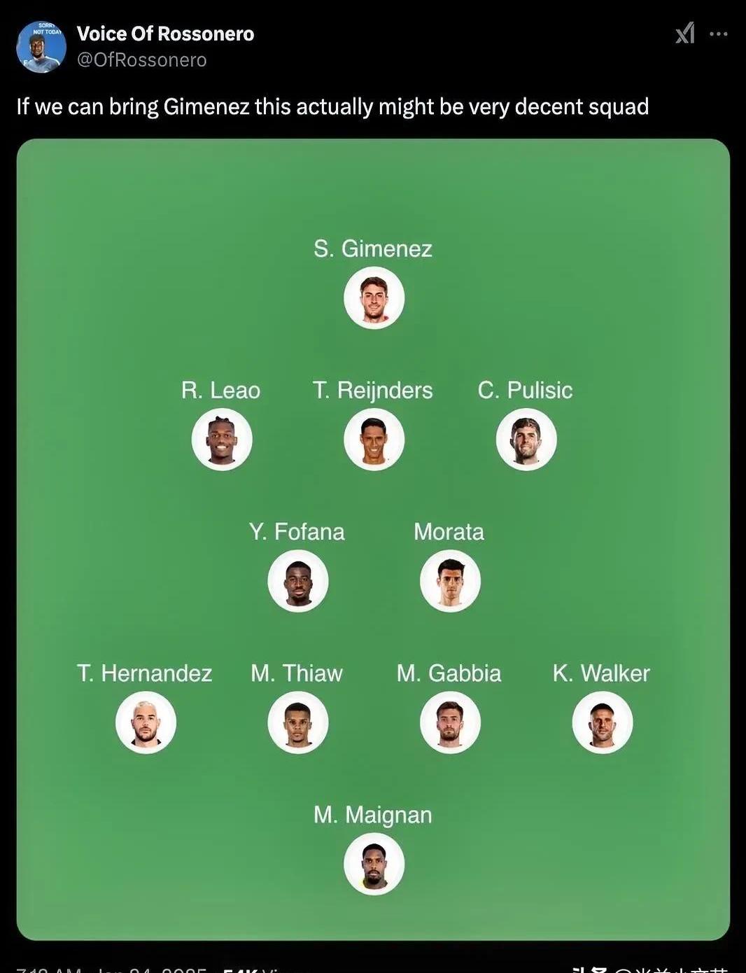 爱游戏官网入口-AC米兰连胜开启，追赶前列位置的简单介绍