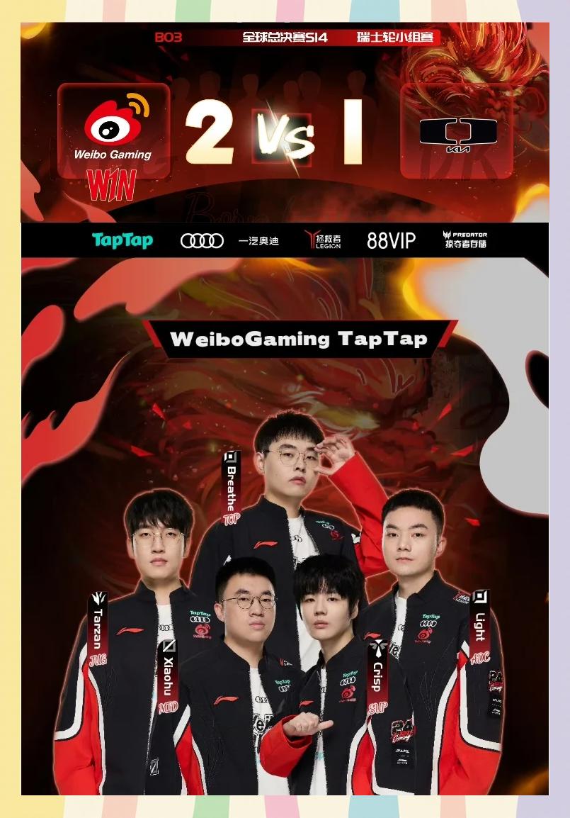 爱游戏官方登录入口-保龄球比赛悬念揭晓，黑马崛起夺冠的简单介绍