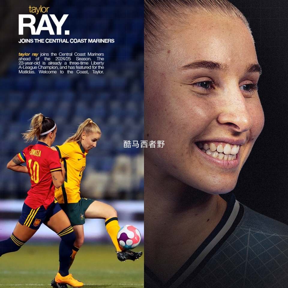 澳大利亚国家女足队士气高涨，备战下一场比赛的简单介绍