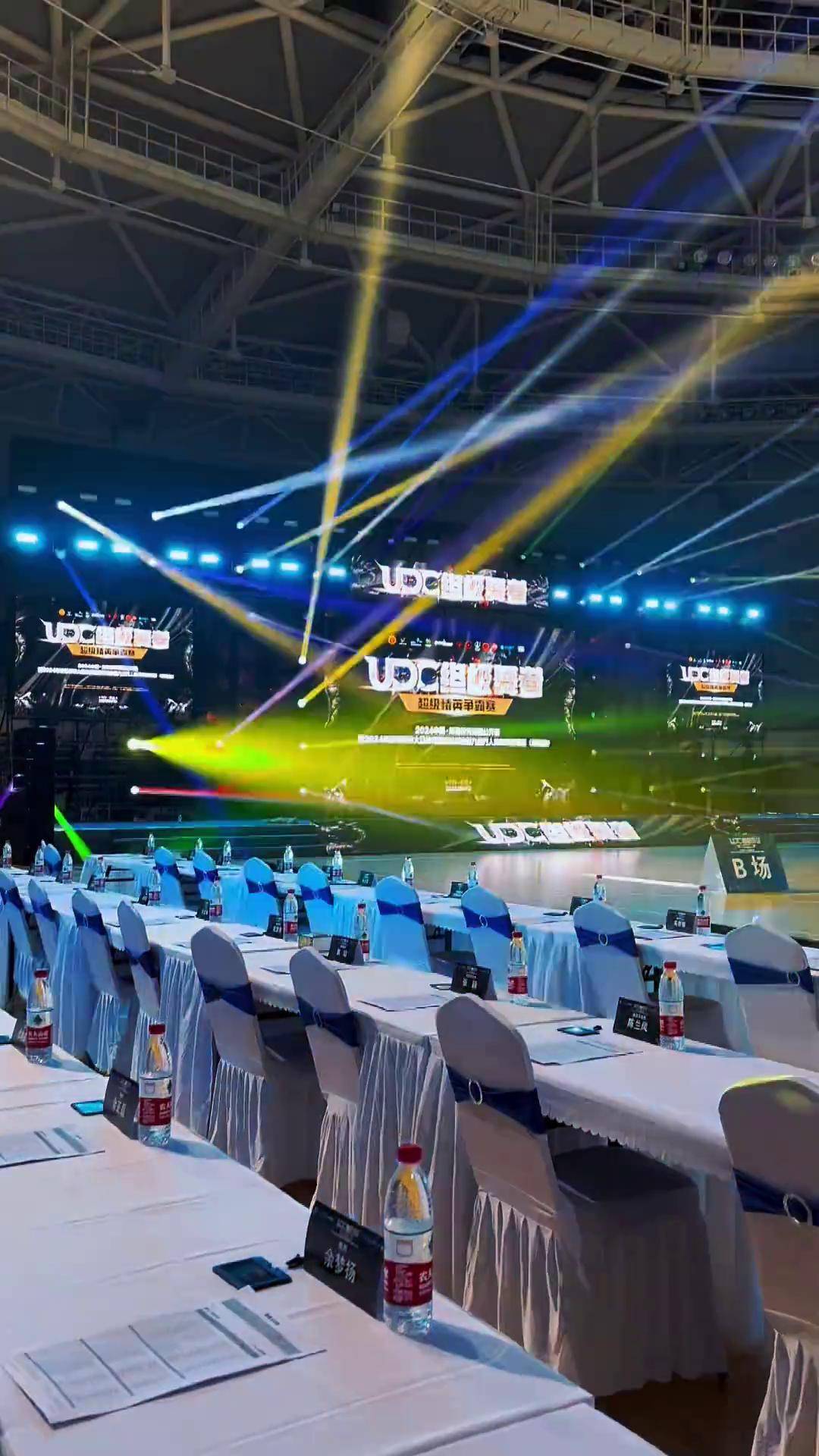 世界级赛事璀璨登场,为观众带来精彩震撼的简单介绍 世界级赛事璀璨登场,为观众带来精彩震撼的简单介绍