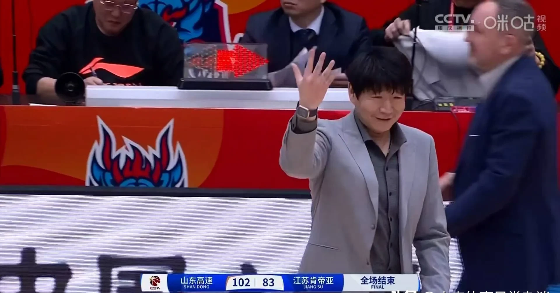 爱游戏官方登录入口-江苏男篮客场大胜，取得四连胜