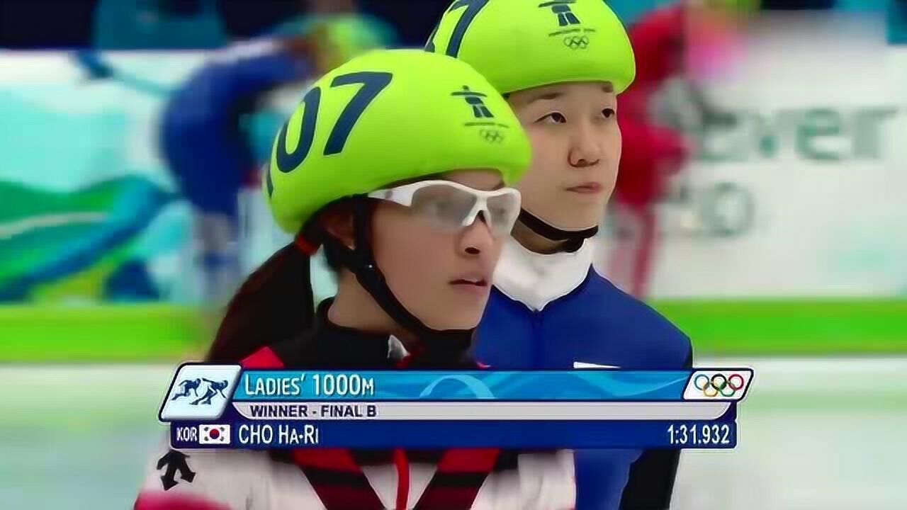 爱游戏官网入口-温哥华代表团在篮球比赛中取胜的简单介绍