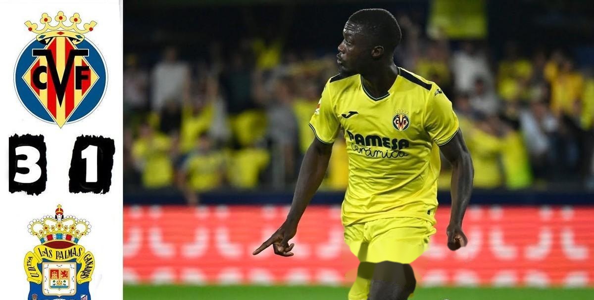 关于比利亚雷亚尔在主场大胜，展现强势实力的信息