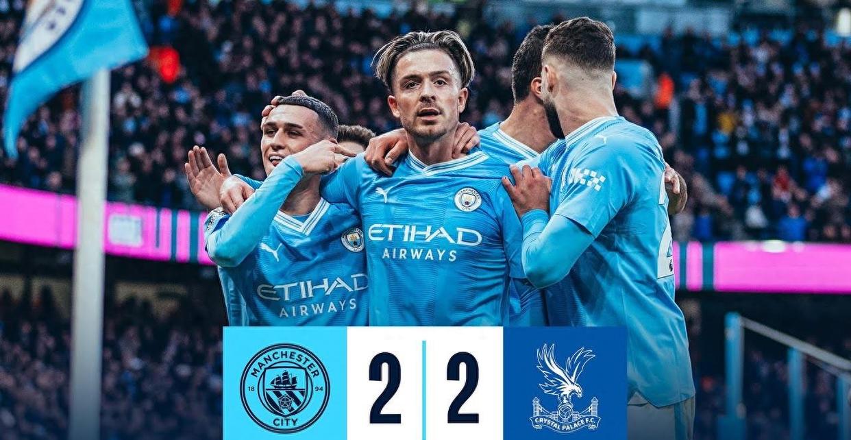 关于曼城平稳晋级，冠军争夺正酣盛的信息