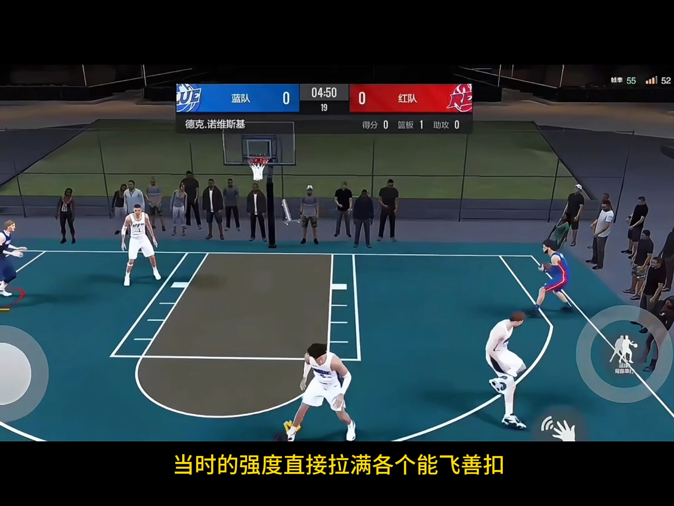 美职篮总冠军争夺赛精彩上演，球迷热情高涨